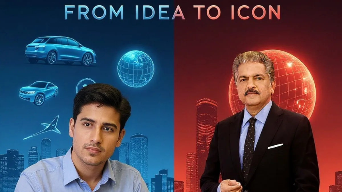 Anand Mahindra Story